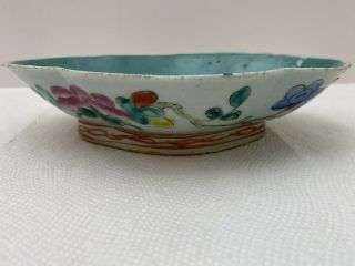 Chinese Famille Rose Export Porcelain Footed Offering Dish