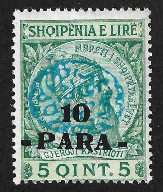 1915 - Central Albania Post - Esat Pasha - Stamps 10para / 5qin - Mnh Very Rare