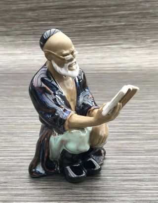 Chinese Mudman Reading Scholar Clay Figurine
