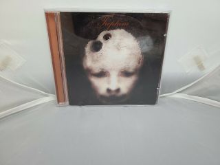 Trephine - Trephine Self Titled Cd Rare Obscure Hard To Find 1st Press
