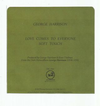 George Harrison 
