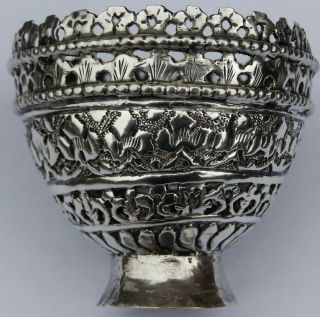Fine Antique Islamic Turkish Ottoman Empire Solid Silver Zarf c1880; 2