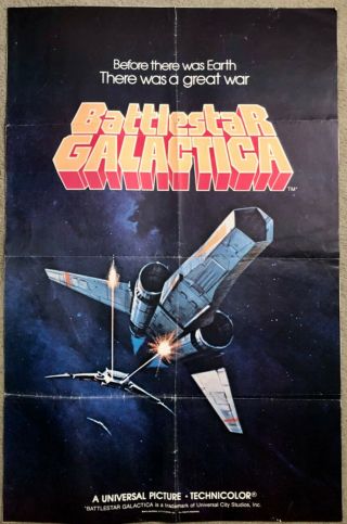 Battlestar Galactica 1978 Film Rare Teaser Bold Colors