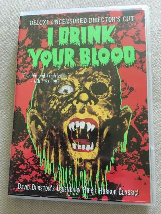 I Drink Your Blood Dvd Horror Grindhouse Releasing Rare