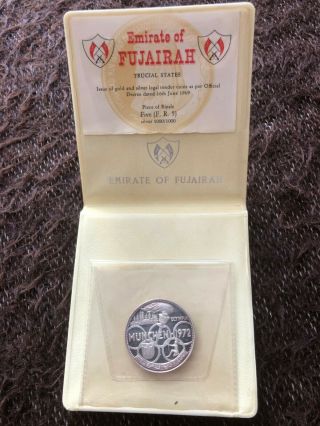 Fujairah 5 Riyals 1970 Silver,  1972 Munich Olympics,  Wallet,  Low Mtg,  Rare