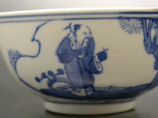Very Old Chinese Blue & White Porcelain Bowl With Figures - Very Rare