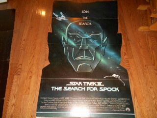 Rare Vintage Star Trek Iii The Search For Spock Stand Up Movie Poster 54 " X 33 "