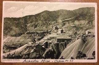 Amiandos Cyprus - Asbestos Mine 87 Vintage Postcard Antique