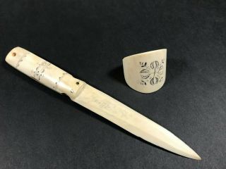 Vintage Carved Bone Antler 6.  5 " Unique Knife & Ring ?? Rare