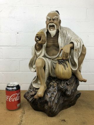 Rare Large Oriental Shiwan Seated Mudman With Fish Ceramic Figurine 19” Signed