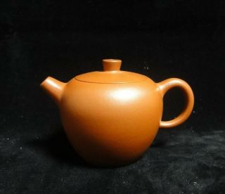 Fine Chinese Yixing " Zisha " Pottery Purple Sand Clay Teapot With Marks