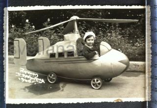 1960 Rare Helicopter Girl Kids Toys Pedal Car Child 