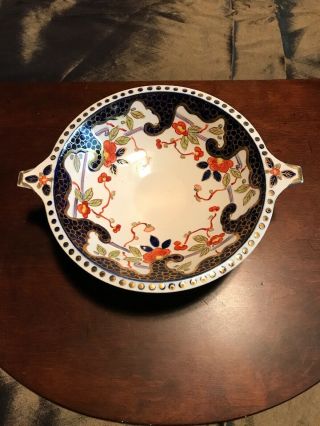 Antique English Porcelain Imari Compote Raised Bowl