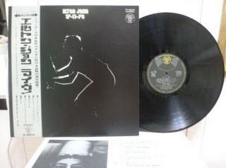 Elton John / Live 17 - 11 - 70,  Rare Japan Orig.  1971 Lp W/obi & Insert Nm