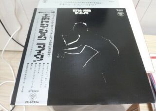 ELTON JOHN / LIVE 17 - 11 - 70,  RARE JAPAN ORIG.  1971 LP w/OBI & INSERT NM 2