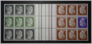 96 Germany 3rd Reich Rare Togetherprint From Sheet 69 Mnh Adolf Hitler 1941