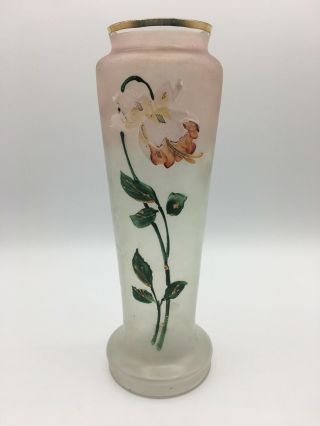 Antique Frosted Hand Blown Glass Vase With Enamel Flower