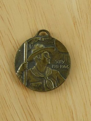 Vintage Ukrainian Plast (scouting) Medallion 1911 - 1946 Rare