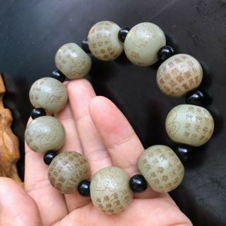 Antique Chinese Hand Carved Jade Buddha Beads Bracelet