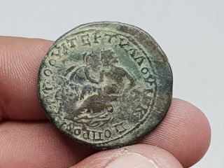 Rare Ancient Roman Bronze Coin Provincial Septimus Severus 8,  5 Gr 29 Mm