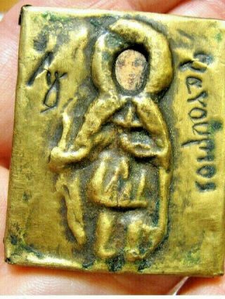 Antique Greek Orthodox Icon Brass & Wood Hand Painted Religious Miniature Saint
