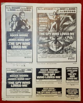 James Bond The Spy Who Loved Me Rare One Page Ad Matte Sheet Roger Moore 1977