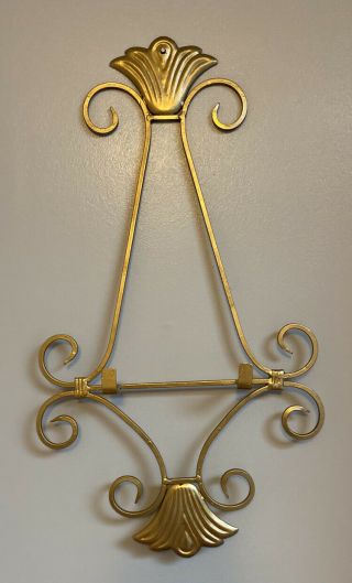 Vintage Gold Plate Rack Display,  Hanging Wall Decor,  Metal