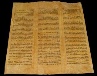 Torah Scroll Bible Vellum Manuscript Leaf 200 Yrs Old Morocco Book Of Exodus