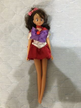 1990s Bandai Sailor Moon Dress Up Doll Photo Clothes Ver.  15 Very Rare
