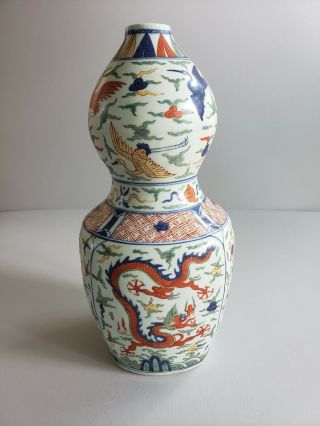 Chinese Double Gourd Doucai Porcelain Vase