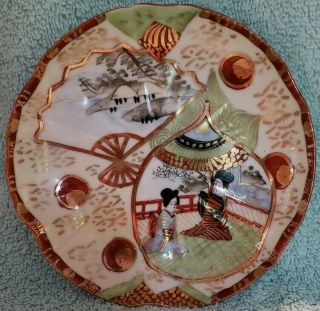 Vintage Tashiro Eggshell Porcelain 4 Footed Tea Cup and Saucer Japanese,  RARE 2