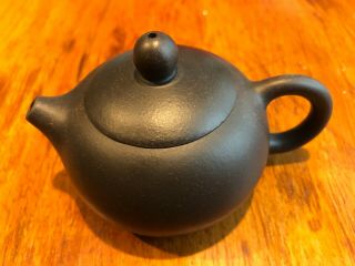 Chinese Yixing Zisha Teapot Handmade Purple Sand Clay Xishi Teapot