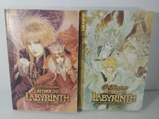 Jim Henson’s Return To Labyrinth Volume 1 And 2 Tokyopop Manga Rare And Oop