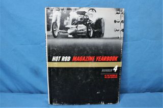 Rare Vintage 1964 Hot Rod Yearbook No.  4 Hardbound Dust Jacket Book