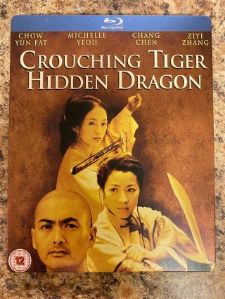 Crouching Tiger Hidden Dragon Blu - Ray Steelbook - - Oop Rare