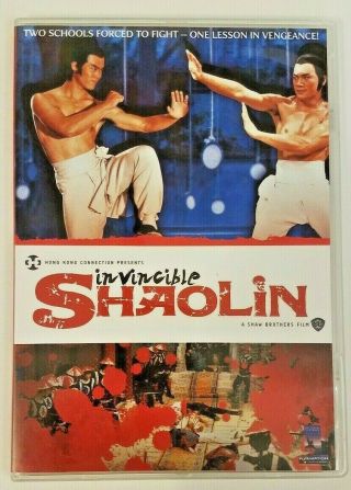 Invincible Shaolin (dvd,  1978) Funimation,  Shaw Brothers Kung Fu / Rare Oop