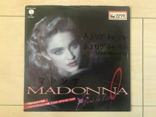 Madonna - Live To Tell ☆ 1986 Japan 7 " P - 2106 Rare Promo