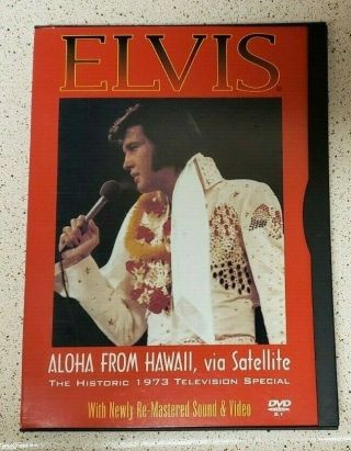 Elvis Aloha From Hawaii Via Satellite - Rare Oop Historic 1973 Television Special