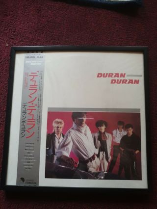 Duran Duran - Duran Duran - Rare Japanese Import Vinyl Lp