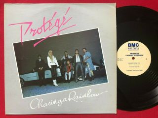 Protege Chasing A Rainbow 12 " Ep (1987) Rare Private Hard Rock Bmc Raleigh Nc