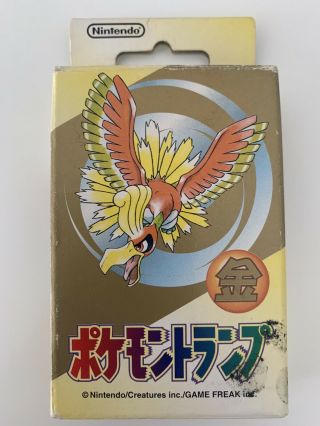 Pokemon 1999 Vintage Playing Cards (rare Collector Item)