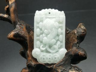100 Chinese Hand - Carved Delicate Natural Jadeite Jade Fine Ruyi Pixiu Pendant