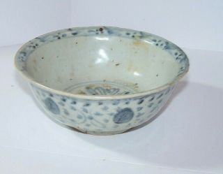 Chinese Blue And White Bowl Ming Dynasty