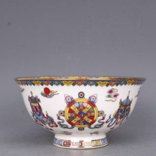 Collect China Jingdezhen Porcelain Famille Rose Eight Auspicious Symbols Bowl