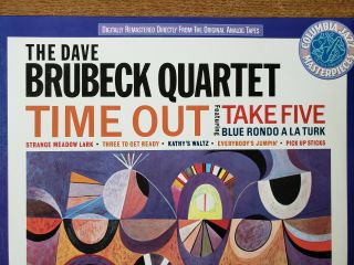 RARE REMASTERED 1987 - EXC The Dave Brubeck Quartet ‎– Time Out 40585 LP33 3