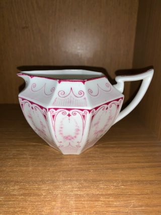 Shelley Queen Anne Creamer Garland Of Flowers 11504 Very Rare Pink Colours
