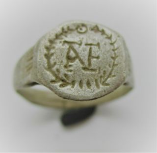 Ancient Byzantine Ar Silver Seal Ring With Monogram 