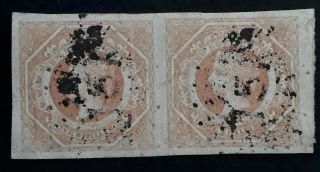 Rare 1854 Nsw Australia Imp Pair 1d Pl Red Large Diadem Stamp Rays 151 - Condamine