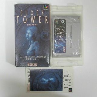 【Very Good】Clock Tower Famicom Nintendo Japan Rare Complete from japan 2