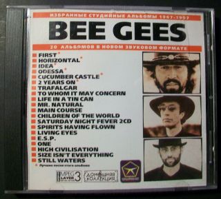 Bee Gees,  Very Rare Import,  Bee Gee Lover? 117 Songs,  Lyrics From 22 Albums.